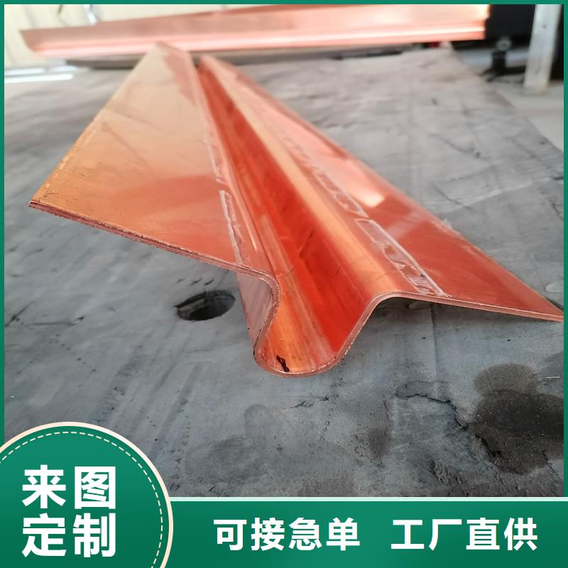 止水铜片哪里有用品质赢得客户信赖