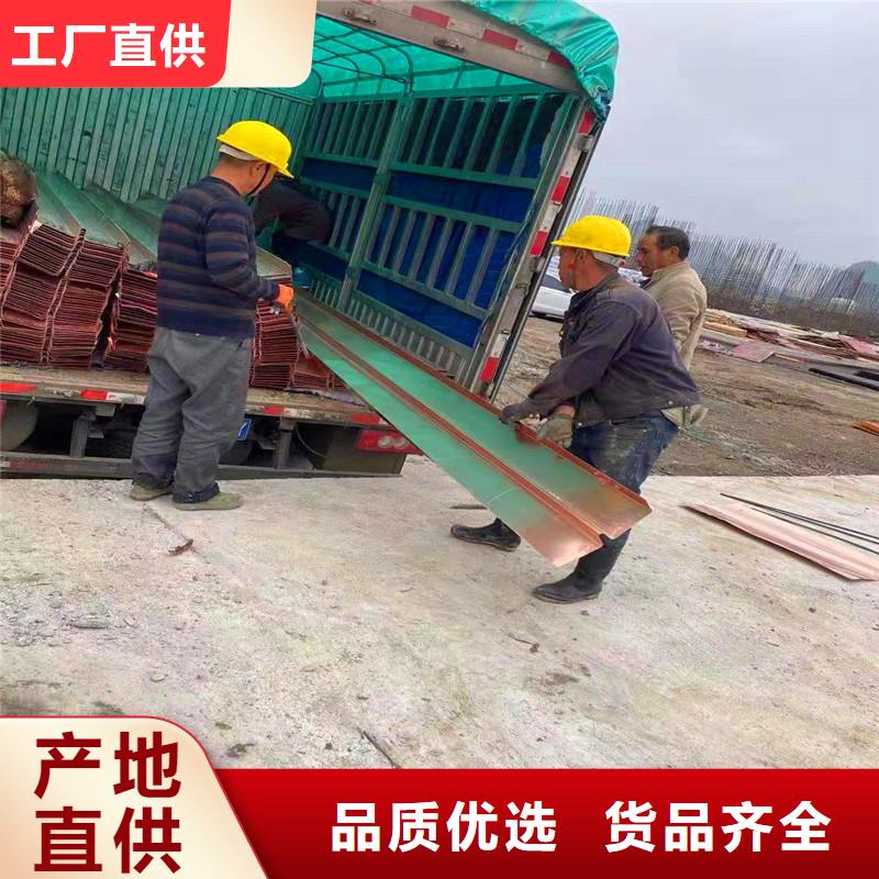 止水铜片定制厂家质量可靠哪个便宜同城制造商