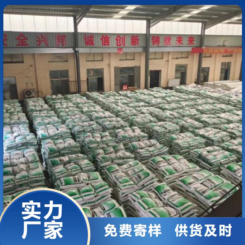 聚丙烯纤维实体大厂的优选厂商