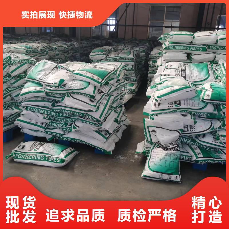 沥青聚酯纤维怎么添加现货价格多少钱每米经销商