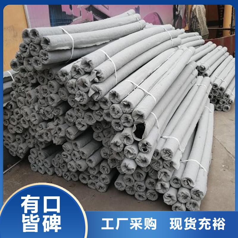 渗水盲管应该怎么布置实力老厂什么厂家放心选购