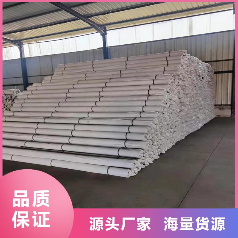 盲管排水口碑好什么厂家市场报价