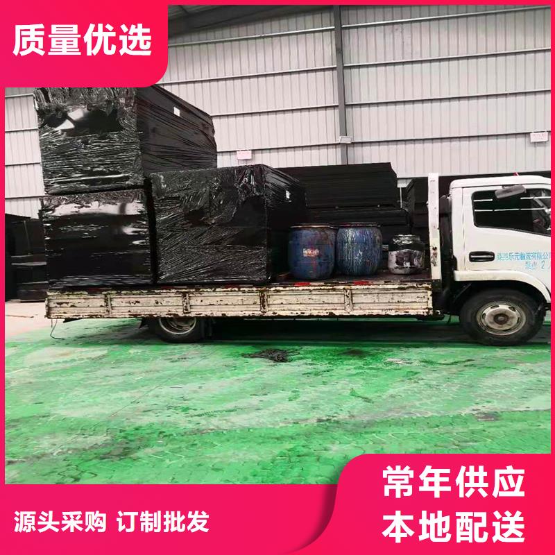 填缝沥青木丝板服务为先哪里有当地厂家