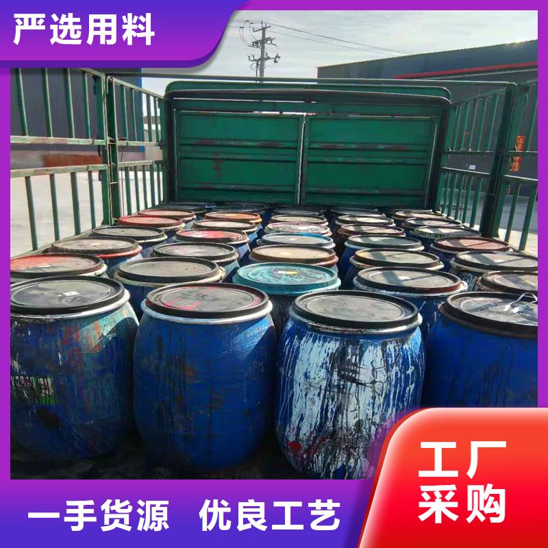 油浸沥青木丝板规格上哪买本地经销商