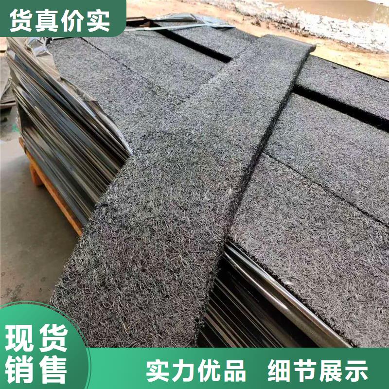 填缝沥青木丝板实力老厂批发厂家