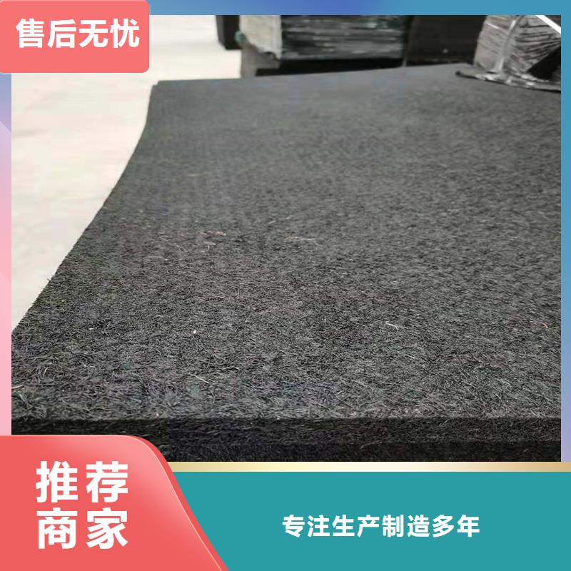 沥青木板多少钱一平方优惠报价的现货