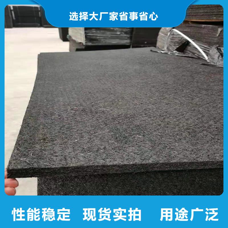 沥青木丝板厂家报价厂家