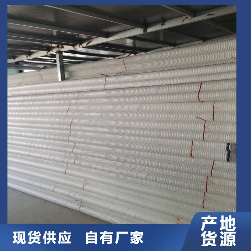 单壁打孔波纹管为您服务上哪卖匠心工艺