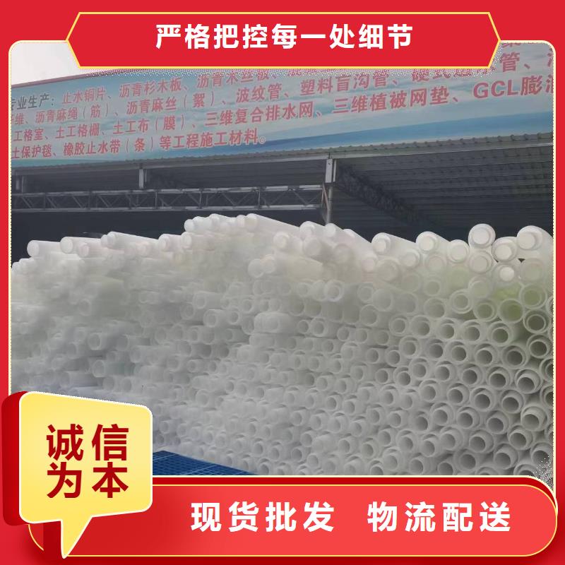 塑料打孔波纹管施工队伍供货商一站式供应厂家