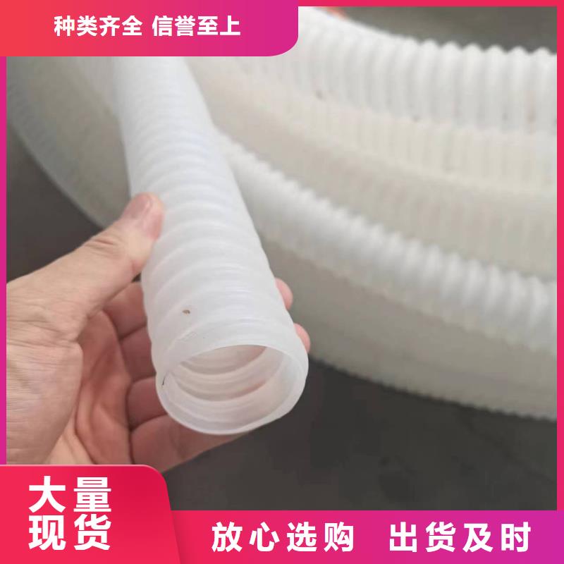 107\/93双壁打孔波纹管产品介绍供货商支持非标定制