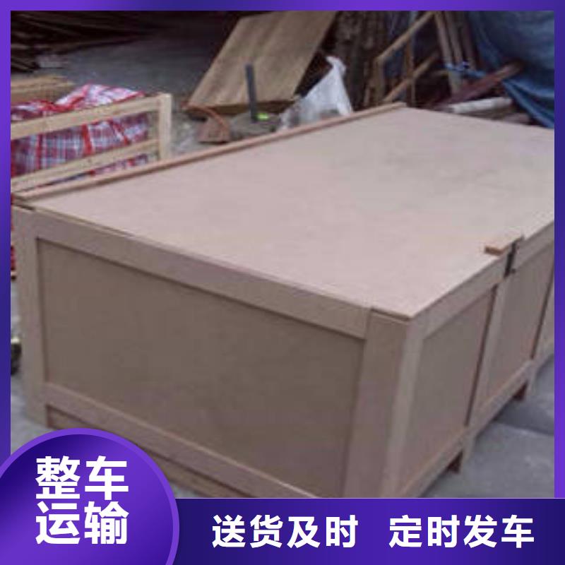 上海到广东汕尾陆丰运输专线价格合理