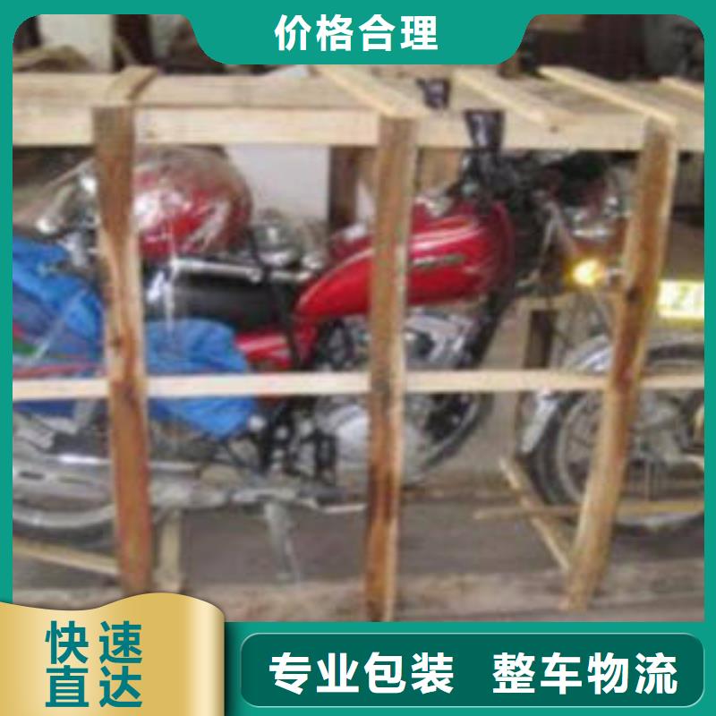 上海金山到广灵包车货运物流准时发车