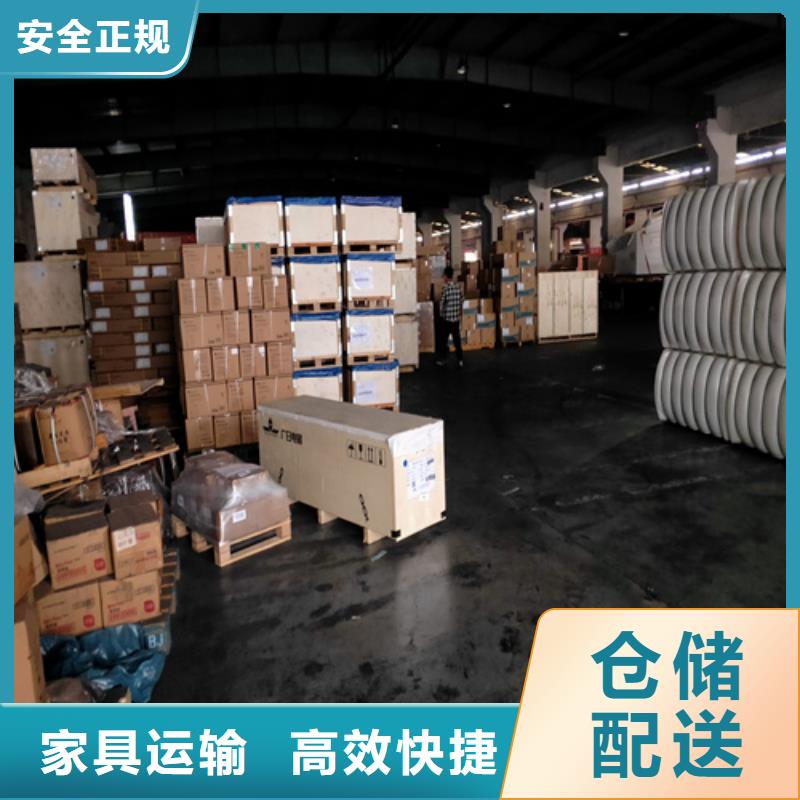 上海到北海海城区回头车物流品质保障