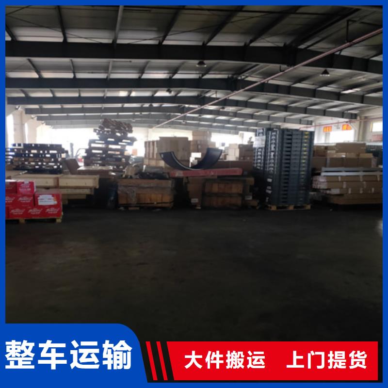 上海奉贤区到江夏货运专线欢迎咨询