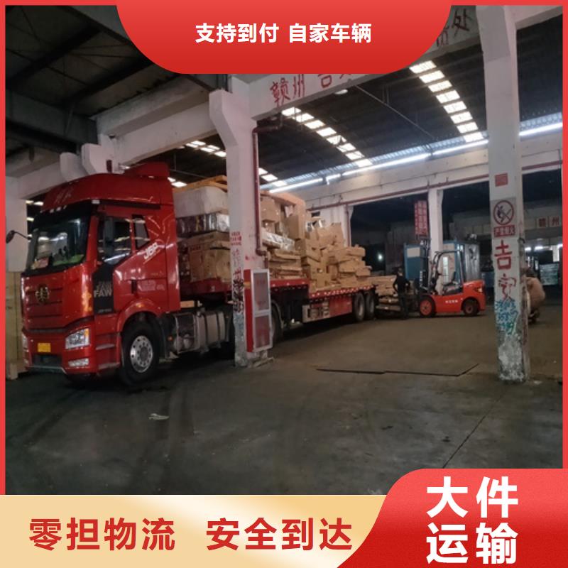 上海直发广东省云浮新兴县展览品托运运输上门服务