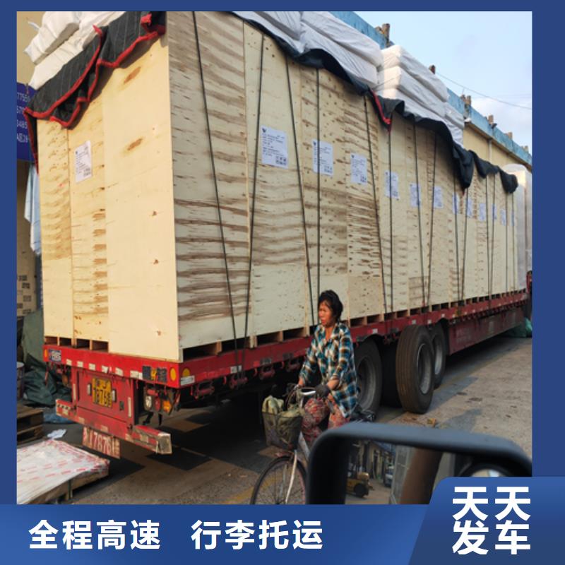 上海发到大理市弥渡县零担物流为您服务