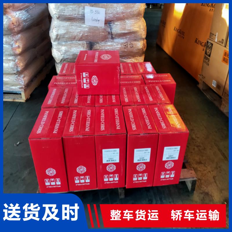 上海到铜川市搬家货运保证货物