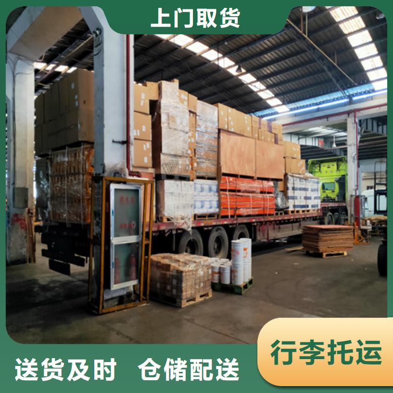 上海到江西吉安市井冈山市往返零担运输质量可靠