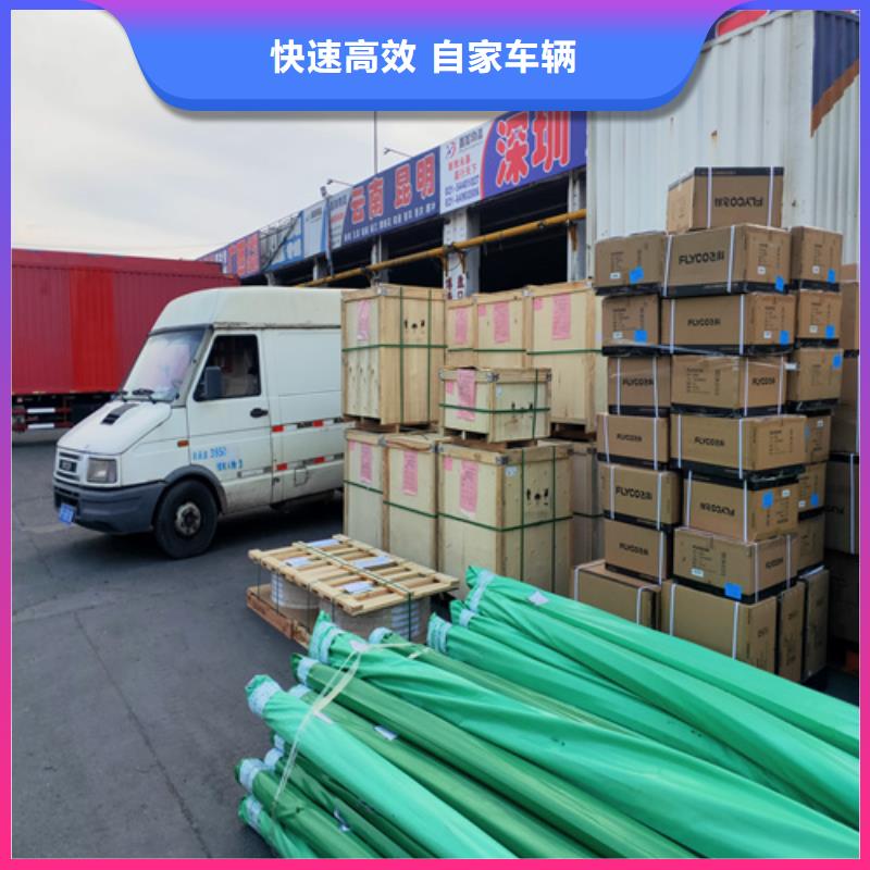 上海到四川自贡市物流专线量大从优