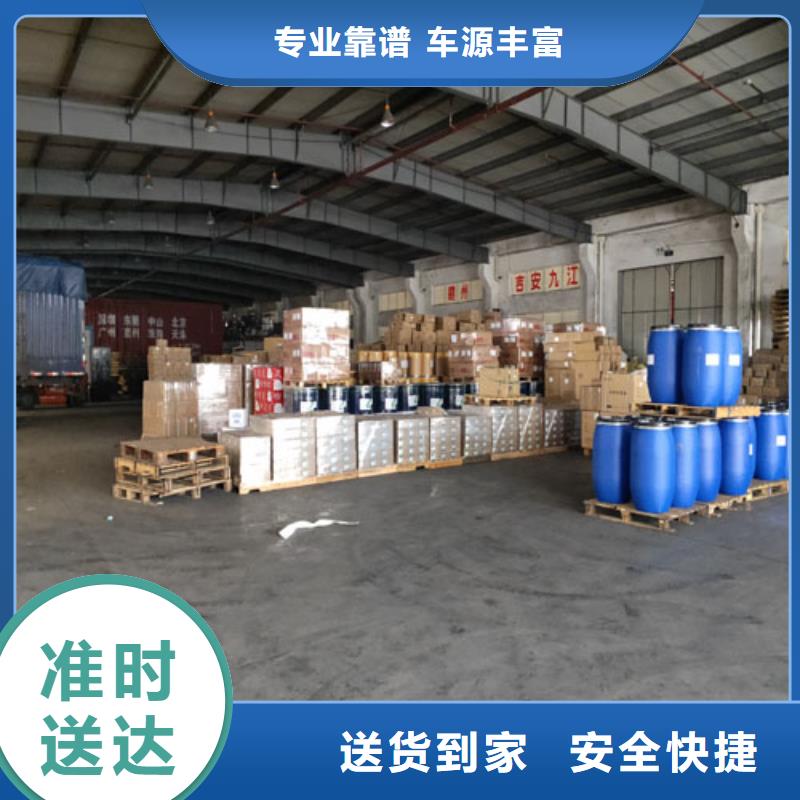 上海到河北唐山市滦南往返物流价格行情