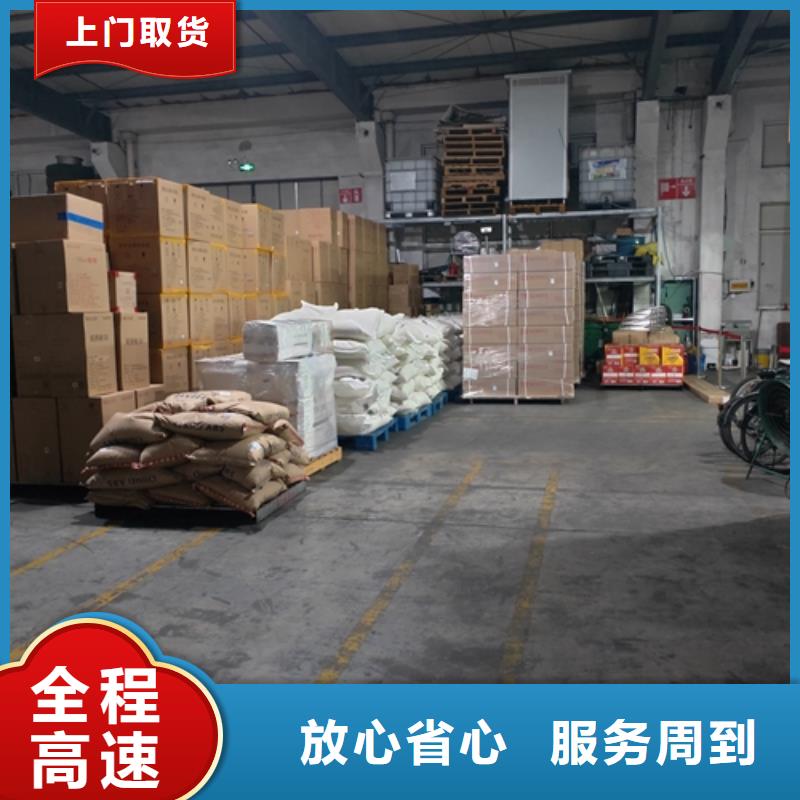 上海到江西省永新县大件运输公司诚信厂家