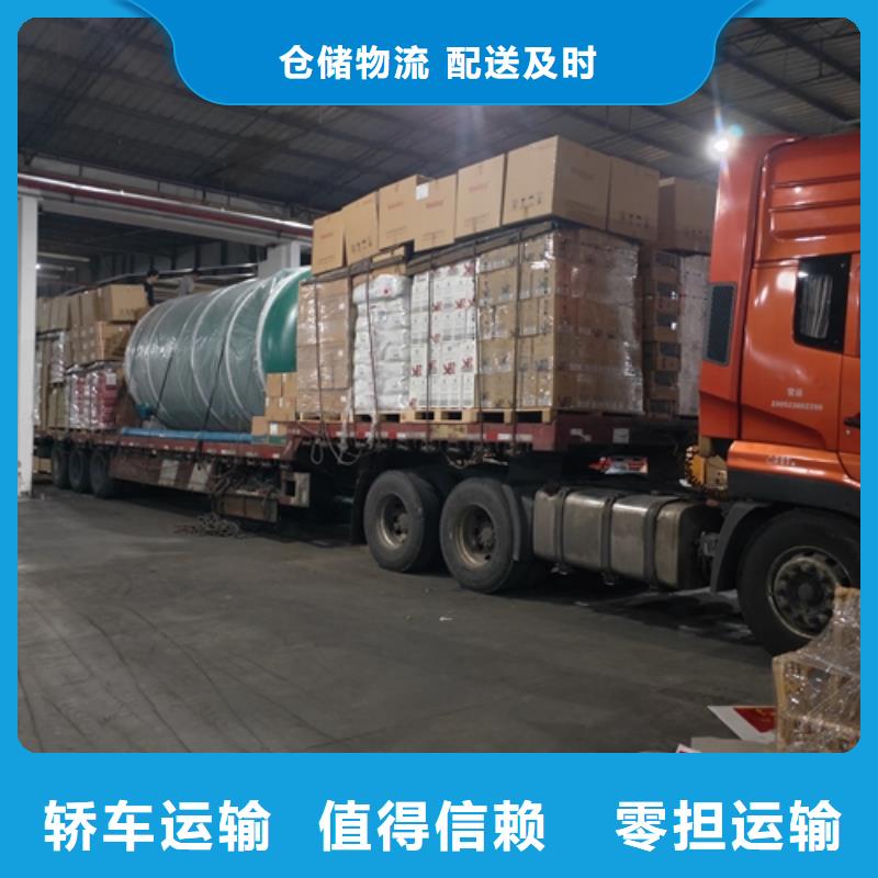 上海到山西长治大件运输性价比高