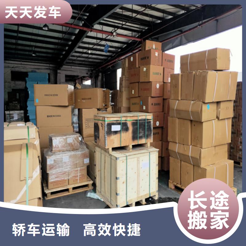 上海到安徽亳州谯城大件运输快速到达
