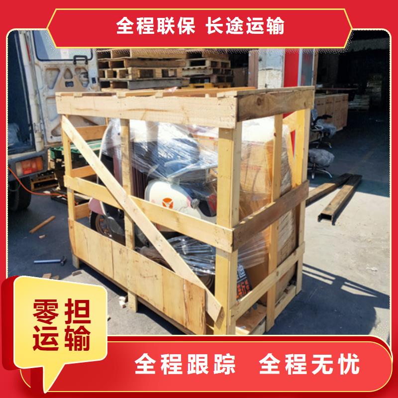 上海松江到万载工厂物流搬迁价格行情