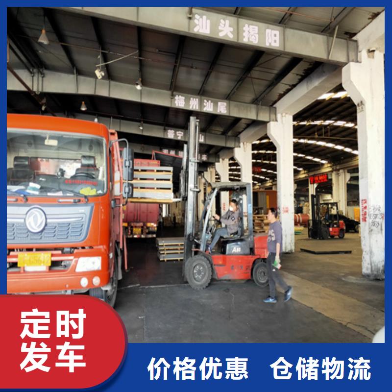 上海松江到湟中大件快运信赖