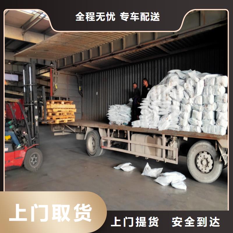 上海到甘肃庆阳市长途搬家量大从优