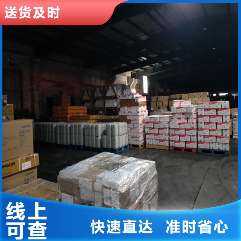上海到西藏大型仪器运输经验丰富