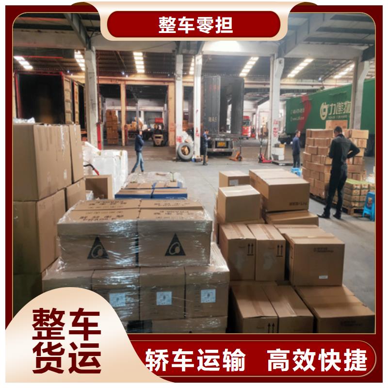 上海到云南红河开远市搬家专线询问报价