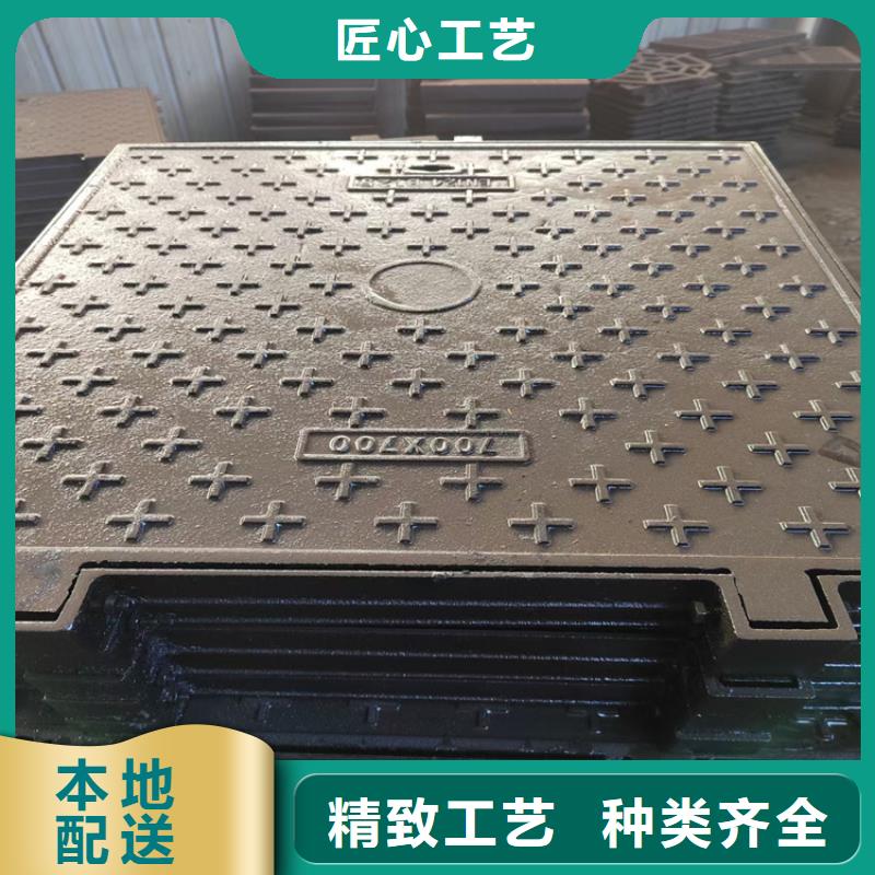 球墨铸铁井盖DN600厂家直销款式新颖