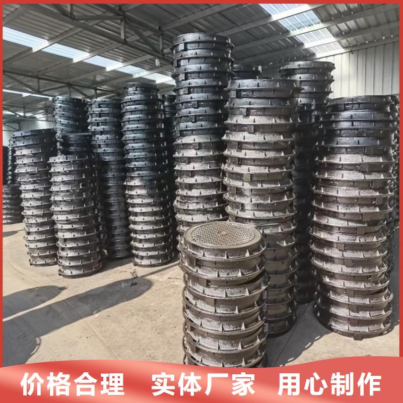 300*500球墨铸铁井盖一周内发货