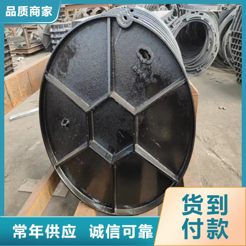 铸铁雨水篦子【过小车】保障