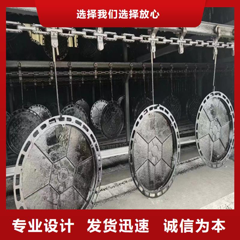 球墨铸铁沟盖板【承载20吨】本地厂家