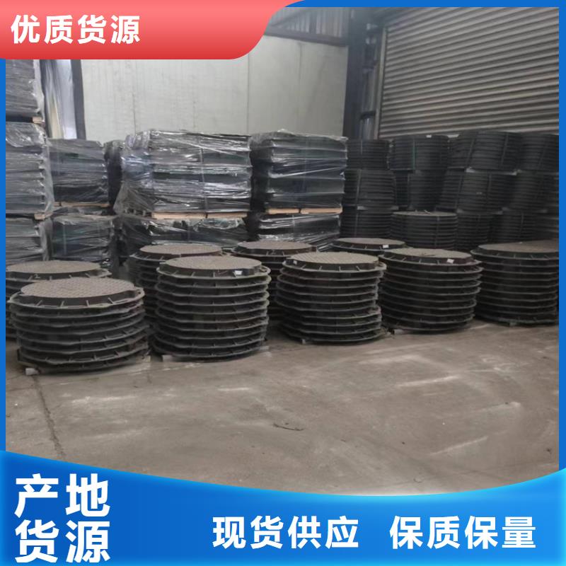 通信球墨铸铁井盖抗腐蚀性强同城生产商