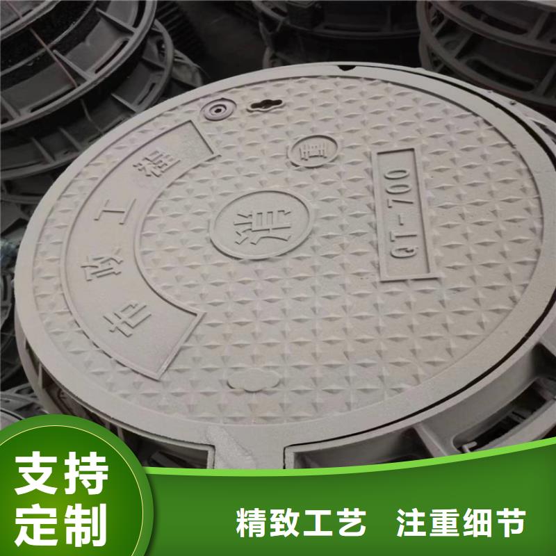 450*750球墨铸铁井盖生产加工