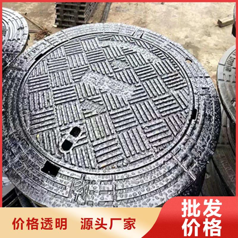 300*500球墨铸铁井盖，污水井盖细节展示