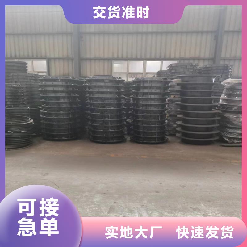 江永球墨铸铁井盖800*800生产厂家源厂定制