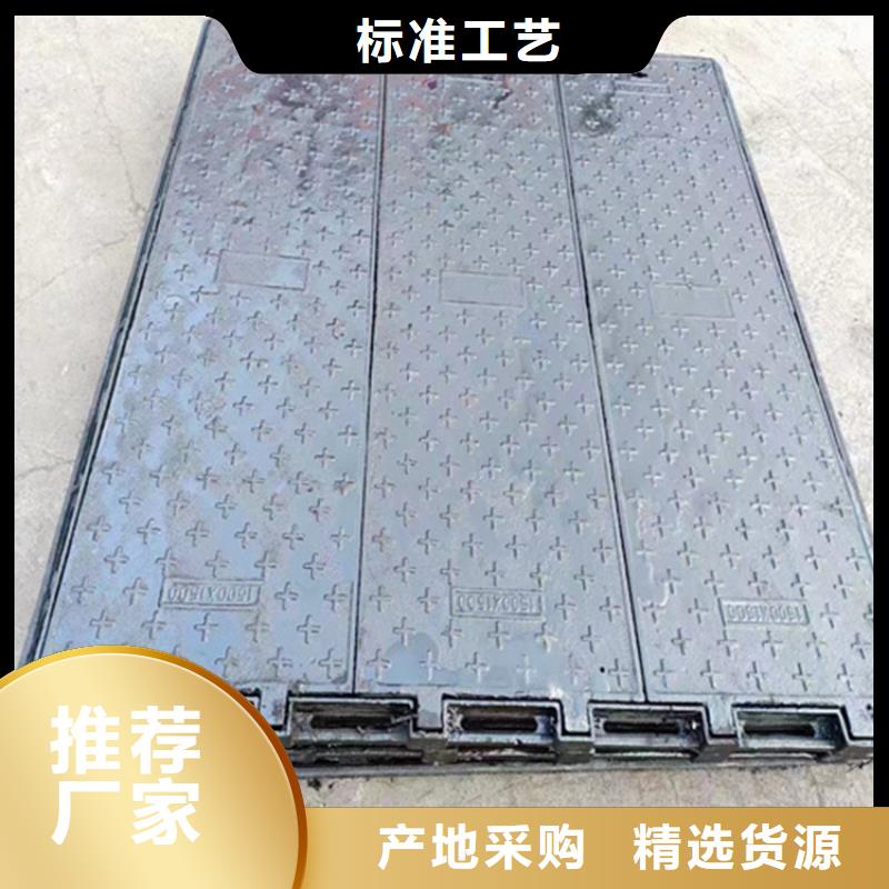 污水球墨铸铁井盖耐腐蚀一致好评产品