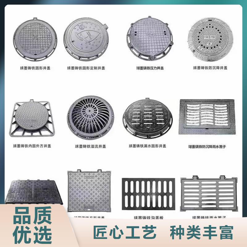 防沉降球墨铸铁井盖生产厂家精致工艺