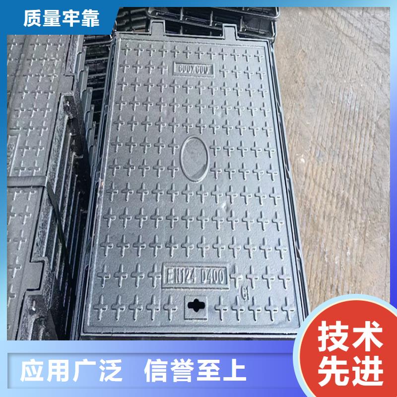 球墨铸铁井盖DN1000生产厂家产地工厂