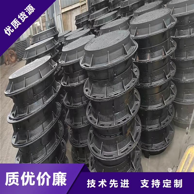 污水球墨铸铁井盖韧性好专业生产团队