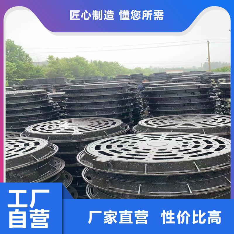 380*500球墨铸铁篦子雨水篦子本地品牌