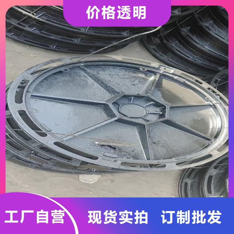 800*1200球墨铸铁井盖全新升级品质保障