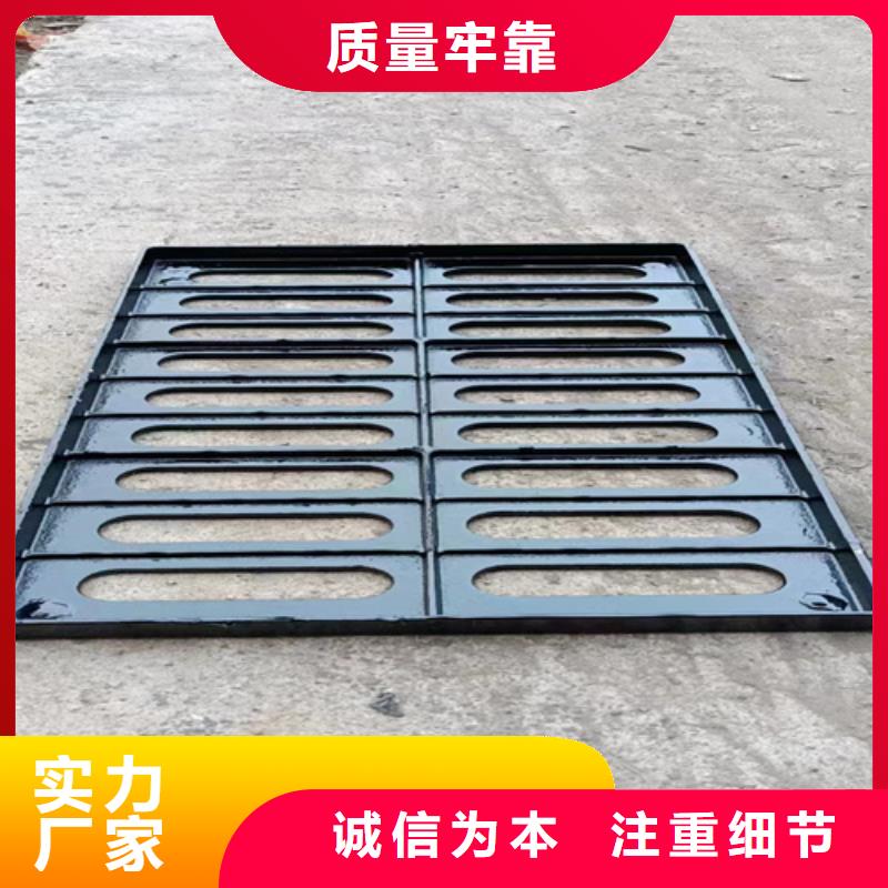 300*500球墨铸铁篦子高强度源头实体厂商