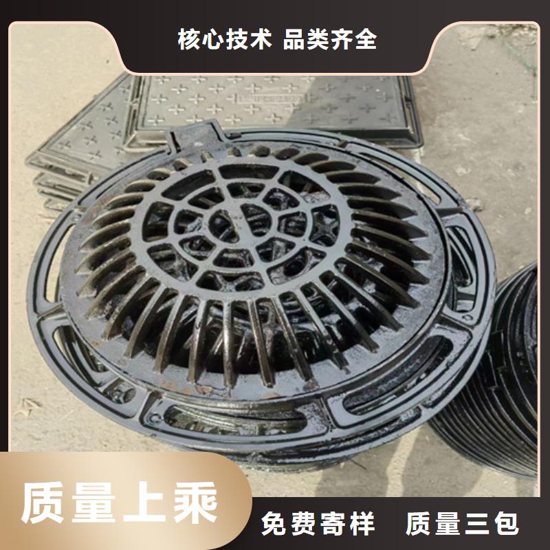 380*500球墨铸铁篦子承载5吨专注产品质量与服务