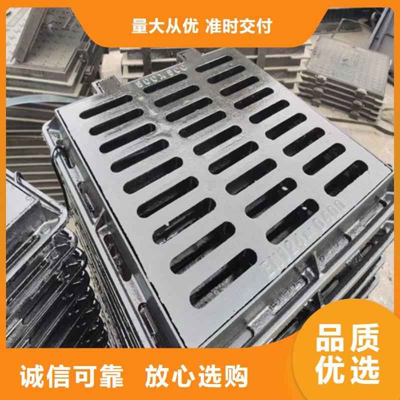 300*500球墨铸铁篦子，一套价格同城经销商
