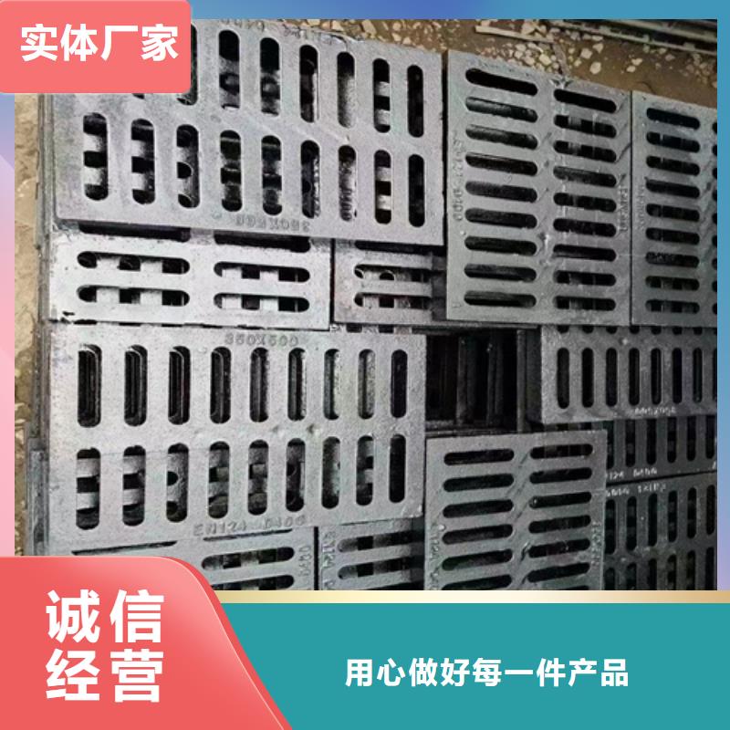 球墨铸铁篦子400*70040mm厚承载5-40吨厂家好品质选我们